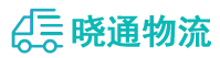 成都到金安区物流公司